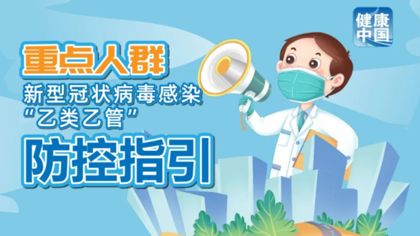 免费香港资料大全同澳门管家婆三期必开一特,数据分析引导决策-留心欺诈套路质疑